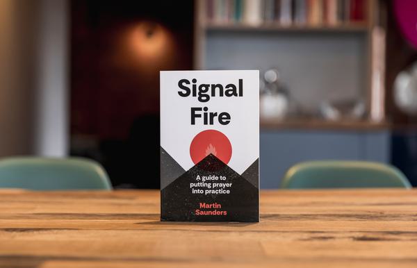 Signal Fire